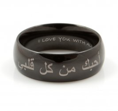 Fashion Jewelry
