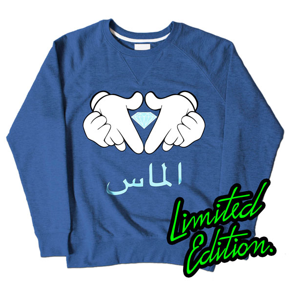 Sweatshirt