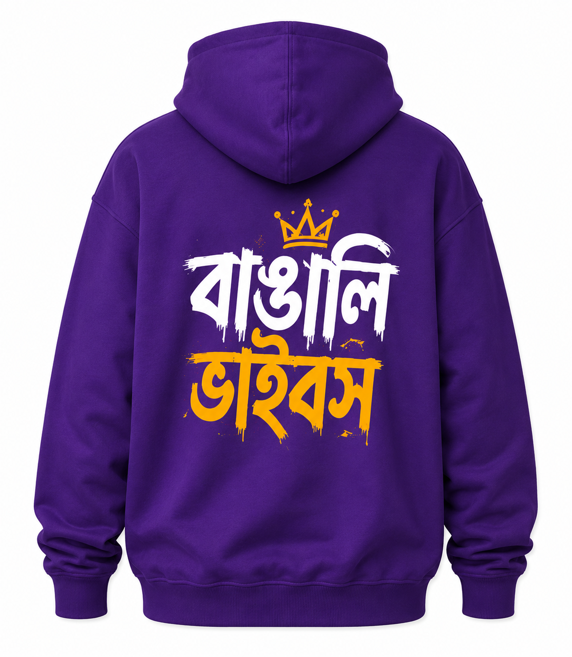 Bangali Vibes
